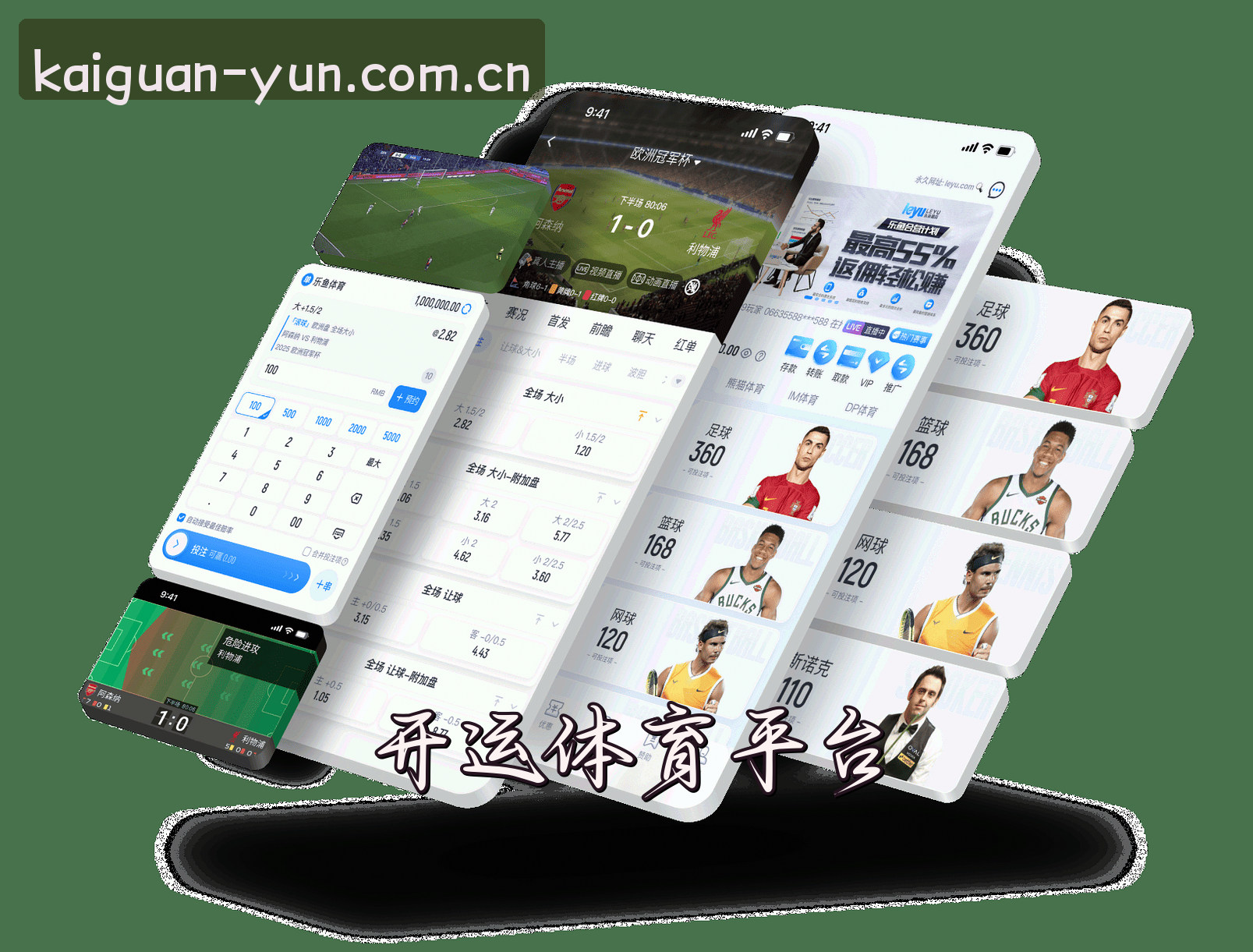 关于我们