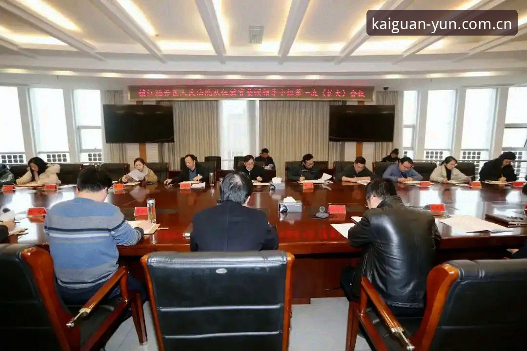 资深技术用户评测:开运体育平台注册全流程与使用心得